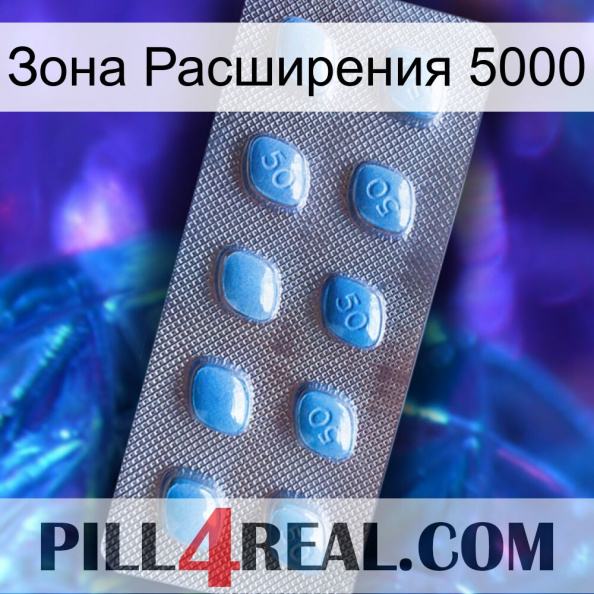 Зона Расширения 5000 viagra3.jpg